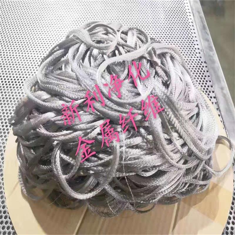 Rozsdamentes acél mikrorost