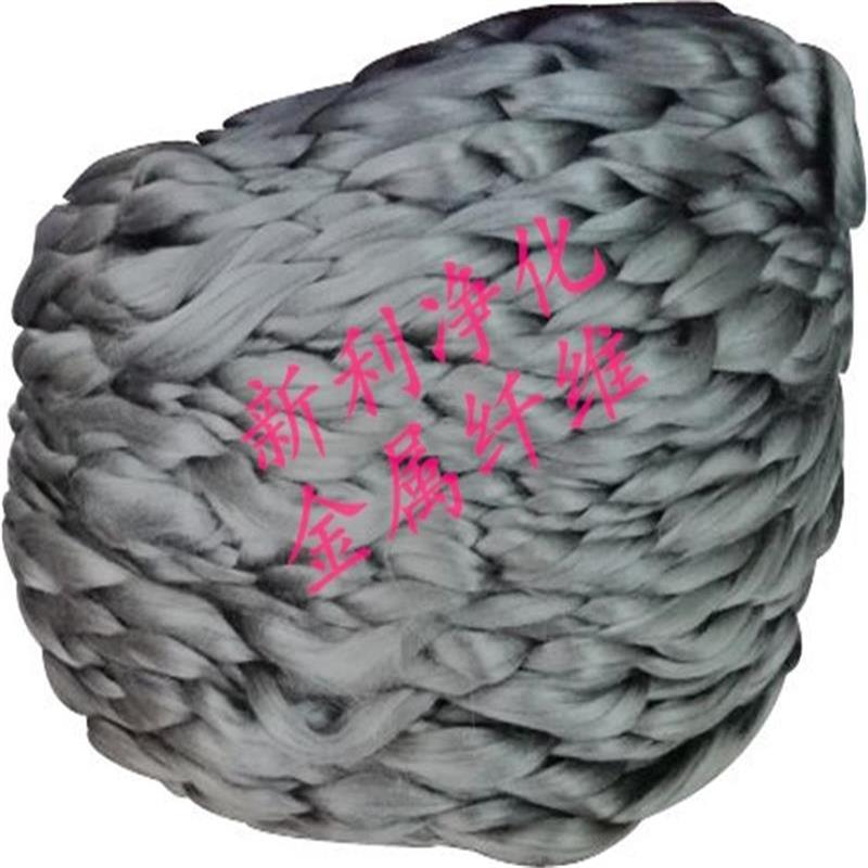 Rozsdamentes acél mikrorost