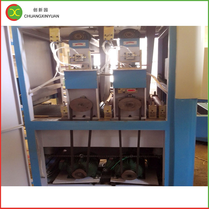 Széles övű csiszoló