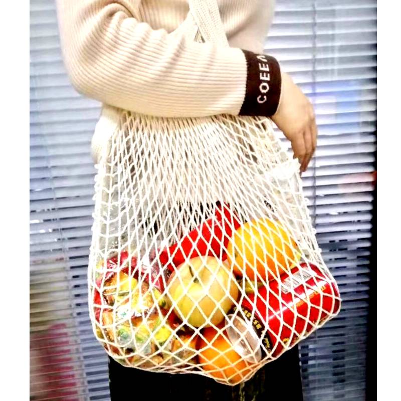 Környezetbarát pamut hálózsák