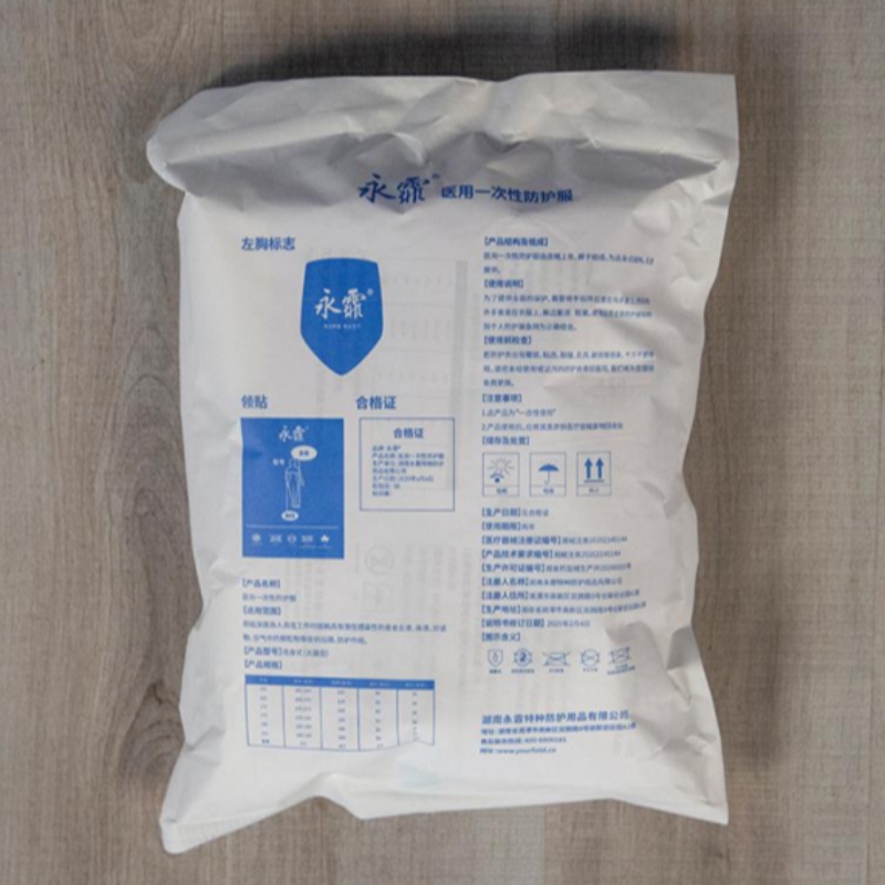 NQA elkülönítő ruházat