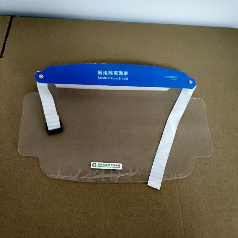 Orvosi arcvédő \/ maszk