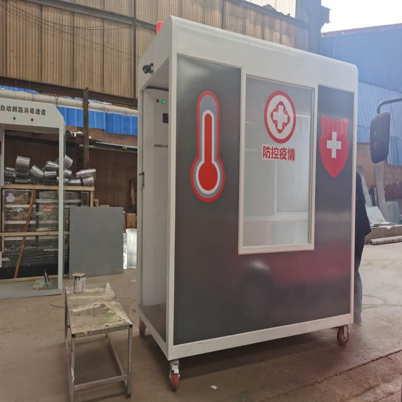 Magas hatékonyságú testvédelem Egyszerű működtetésű hőmérséklet-mérés és fertőtlenítési folyosó