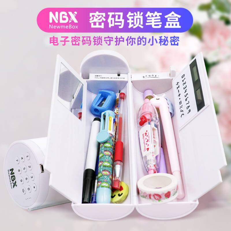 Newmebox kawai estuche escolar Electronic locks pensilcase
