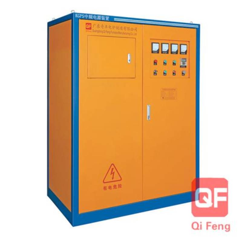 Párhuzamos IF áramellátás