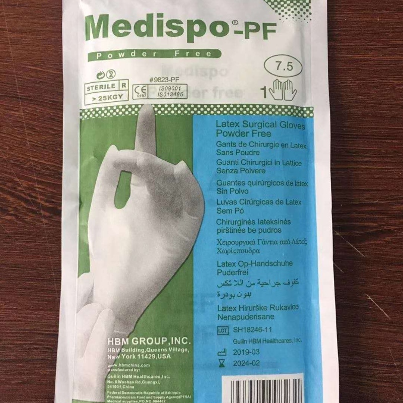 Aseptikus latex kesztyű