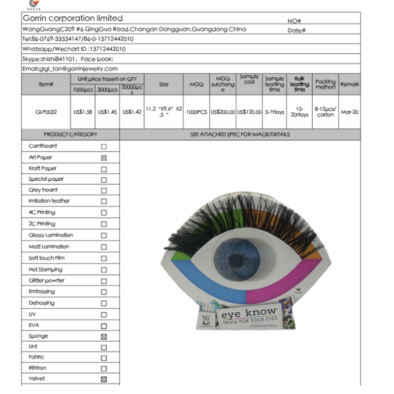 Játék csomagolópapír doboz PA0032
