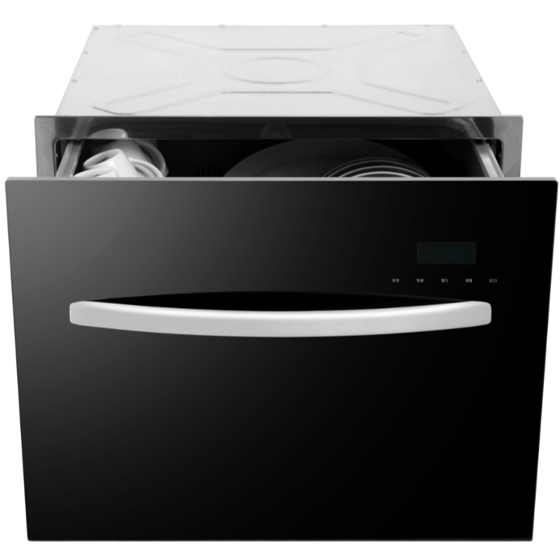 Bulit-in mosogatógép