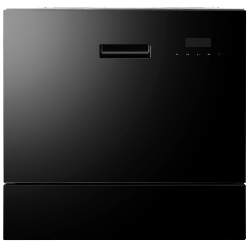 Fiókos mosogatógép