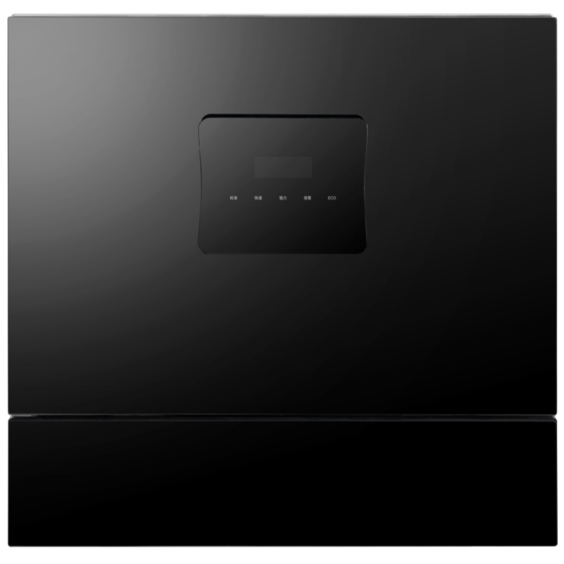 Komplett mosogatógép