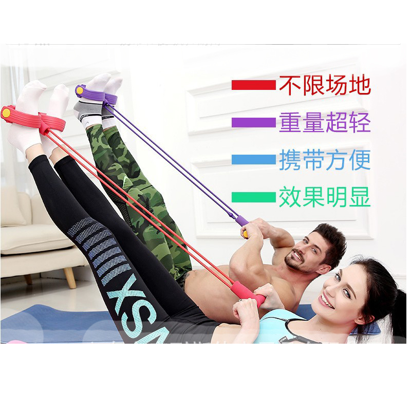 A négycsöves pedálfeszítő gép, a latex pedálhúzó verziójának frissítésére szolgáló gyár