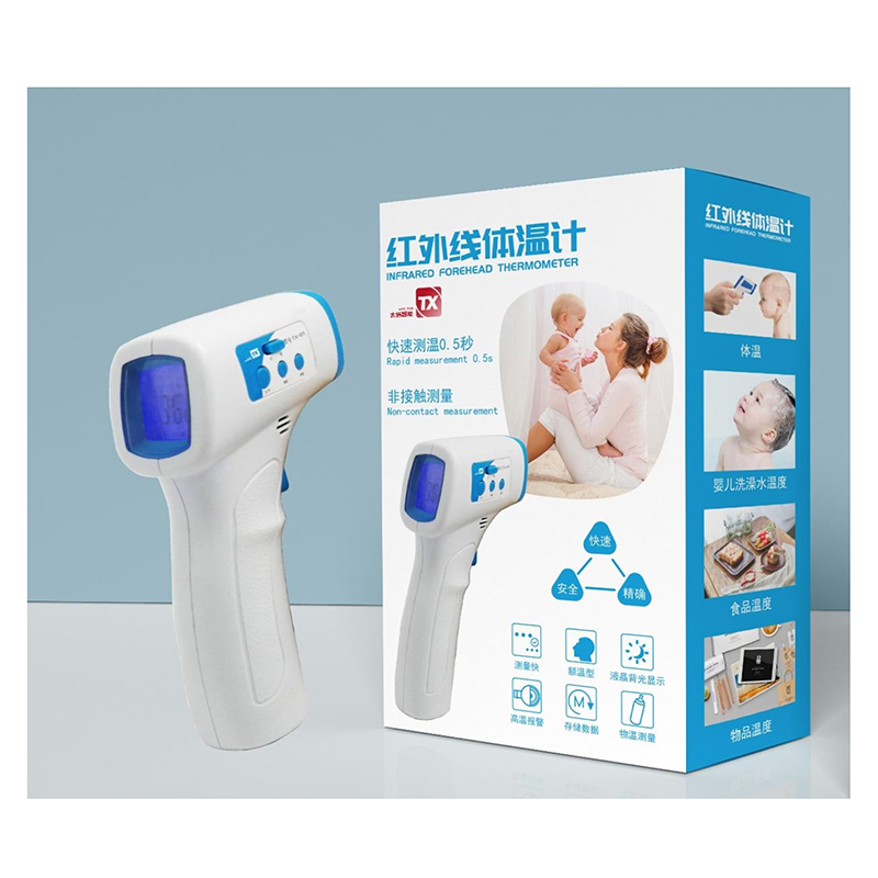 Infravörös érintésmentes hőmérő