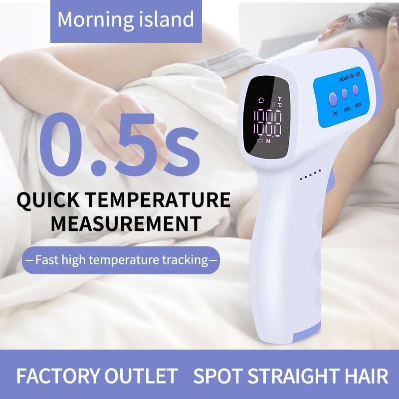 CE-tanúsítvány az OEM nagykereskedelmi babacsalád kórházának infravörös hőmérő digitális hőmérő fegyvere van