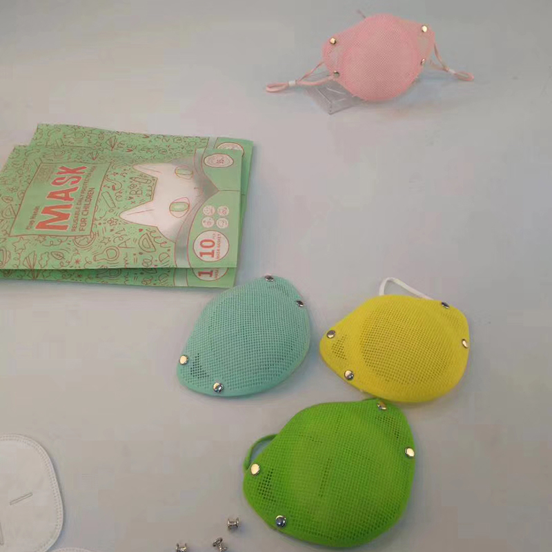 Cserélhető gyerek arcmaszk KN95 - gyermekméretű maszkbarát arcmaszk recept