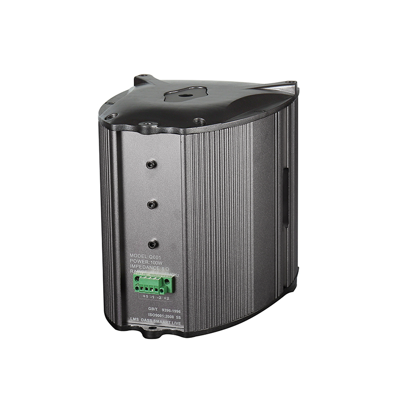 passzív beszélő Y-Q601MH