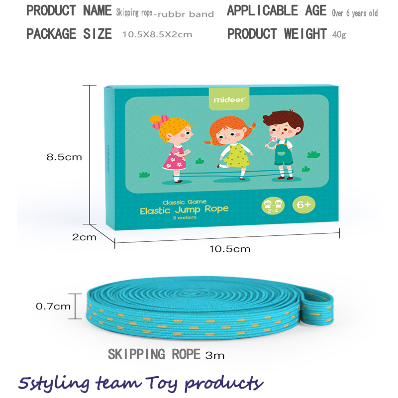 Mideer Milu gyerekjáték gumiszalaggal kültéri általános iskolás diákok gumicsíkkal női kötél, átugrani az elasztikus gumiszalagot