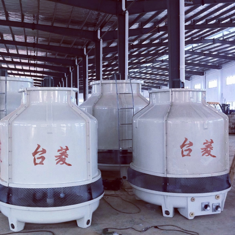 Körkörös hűtőtorony