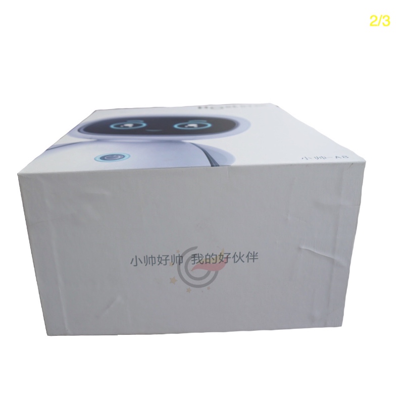 GL-elektronikus csomagolás