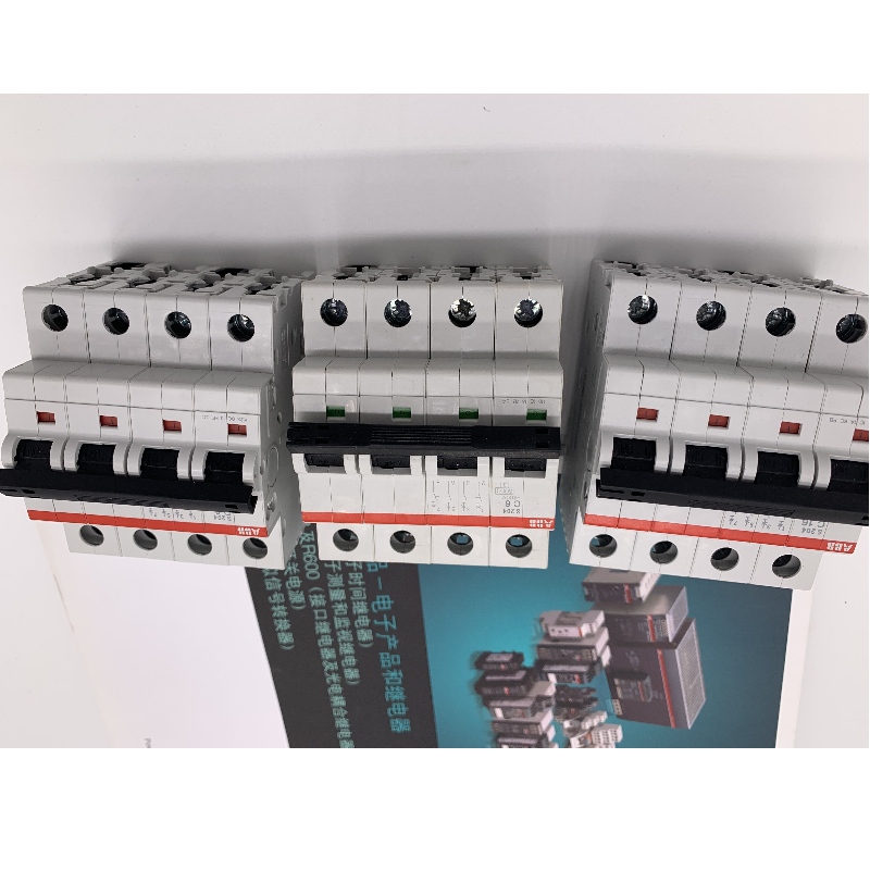 Miniatűr áramköri megszakító