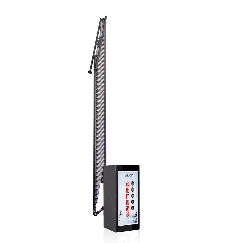 WEJOIN, a kereskedelmi plaza akadálykapuja