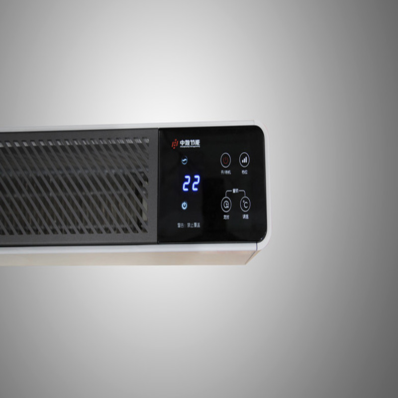 ALAPVETŐ ELEKTROMOS SZOBAHŰTŐ