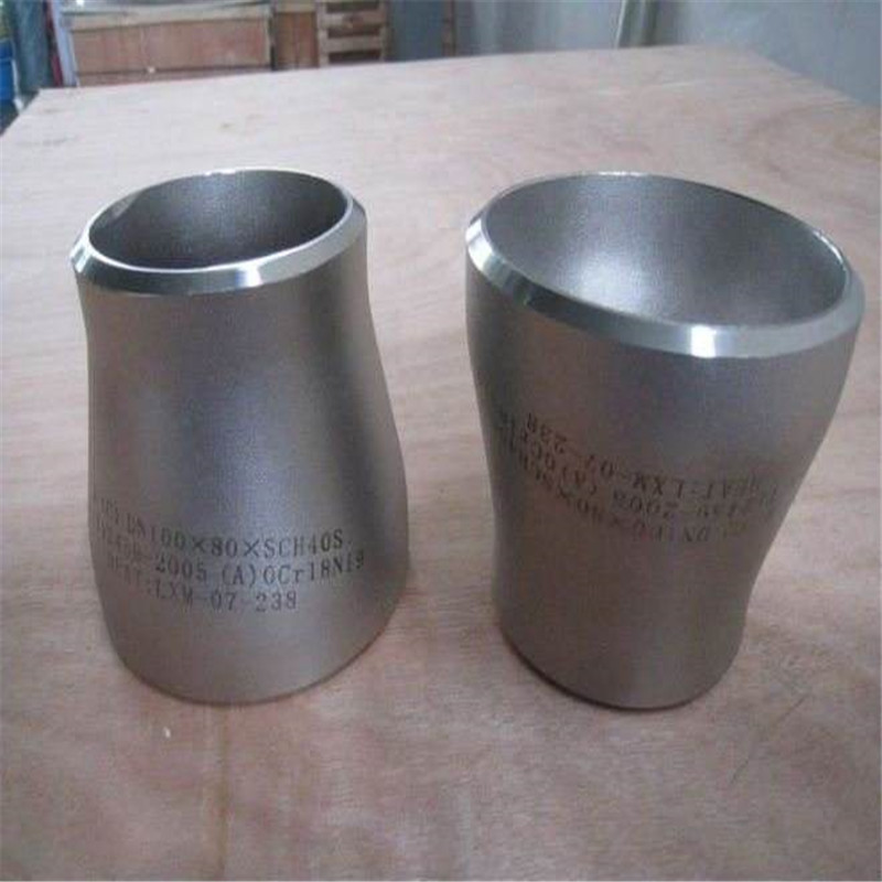 Koncentrikus reduktor