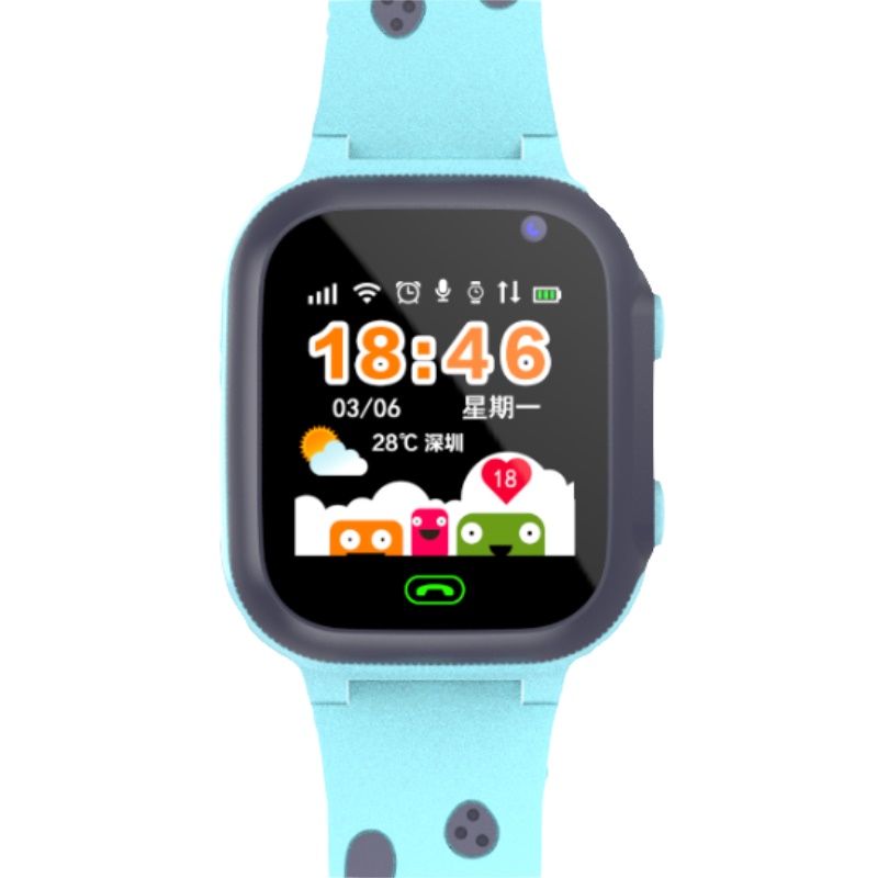 Okostelefonóra gyerekeknek A29