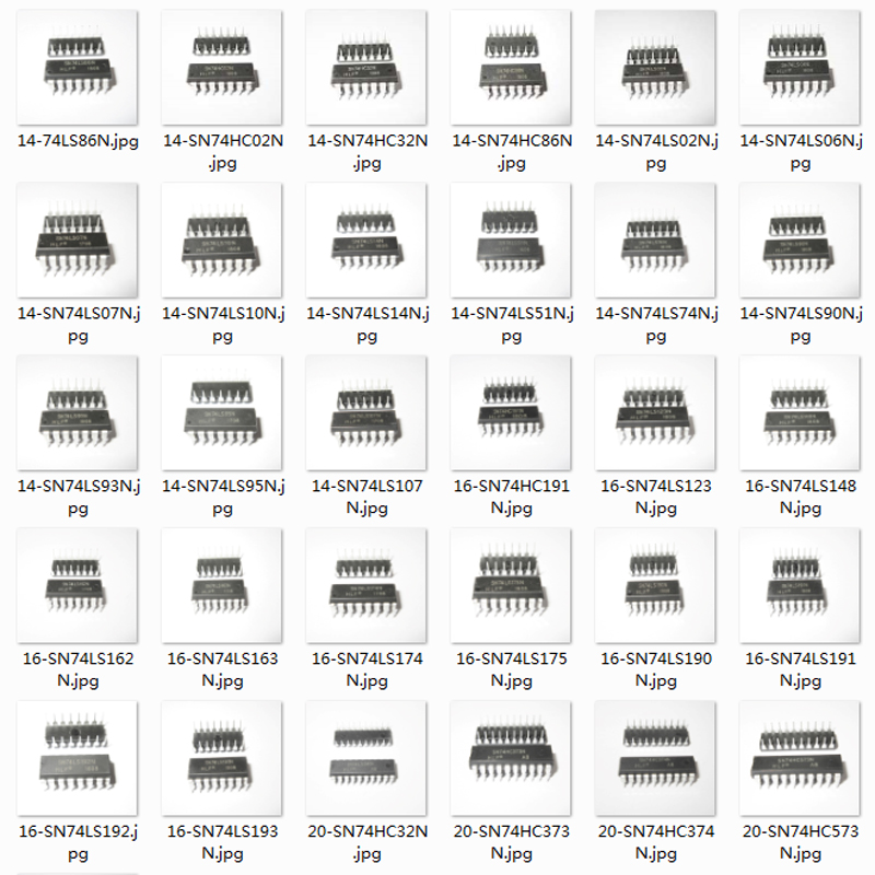 Az integrált áramkör