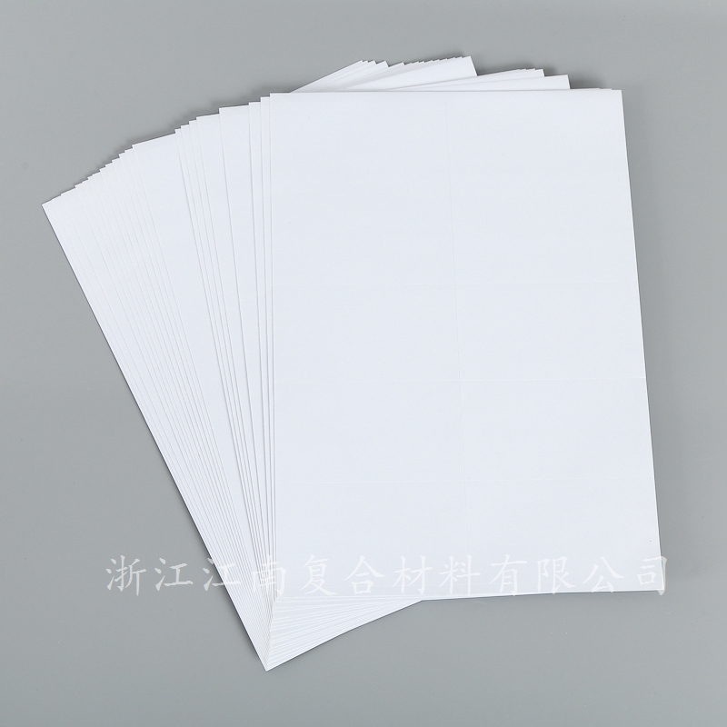 FEHÉR Önálló CÍMKE