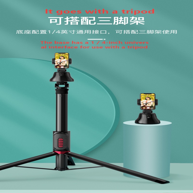 Szerelem lövés - az emberi arc intelligens lövöldözője automatikus felismerése, alkalmas a Douyin élő közvetítéshez