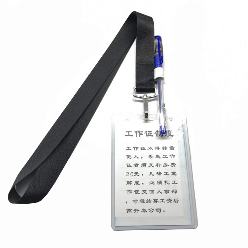 Factory személyre szabott nagykereskedelmi irodai kellékek bizonyítványa kötélgyári márka akasztása kötél többfunkciós kötélkötél sokfunkciós kötél-poliészter akasztható kötél nyomtatható logó