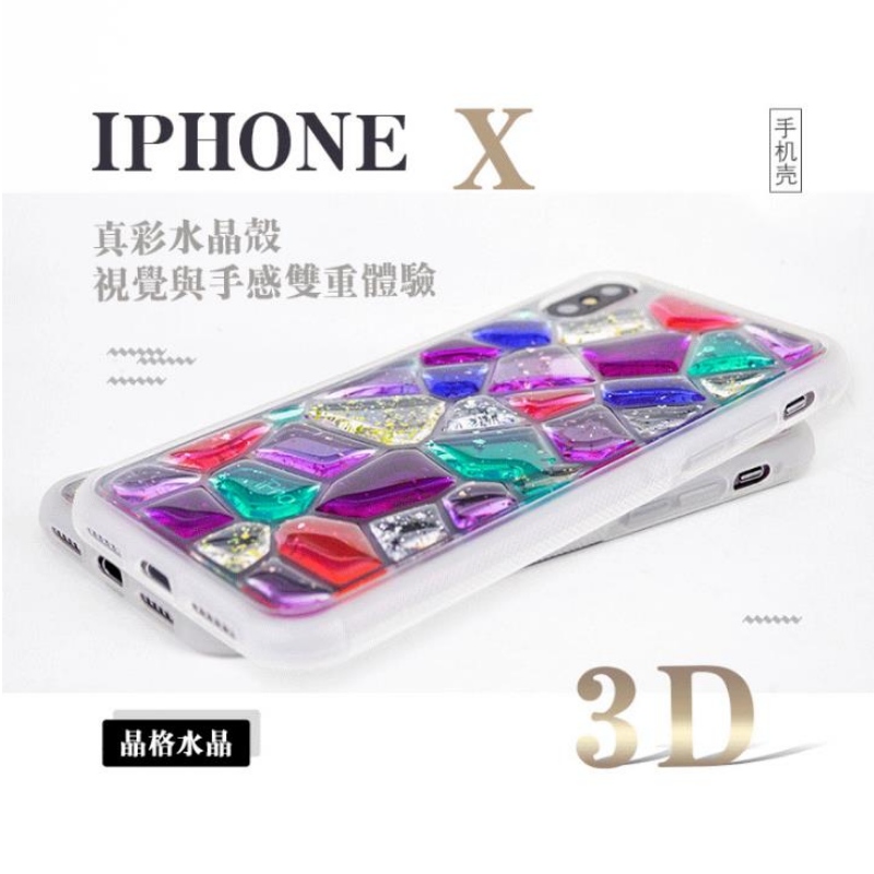 Az Iphonexs egy 3D-s kristálycsepp mozaik rácsos körömlakk színes, szív alakú, átlátszó zselés telefontok