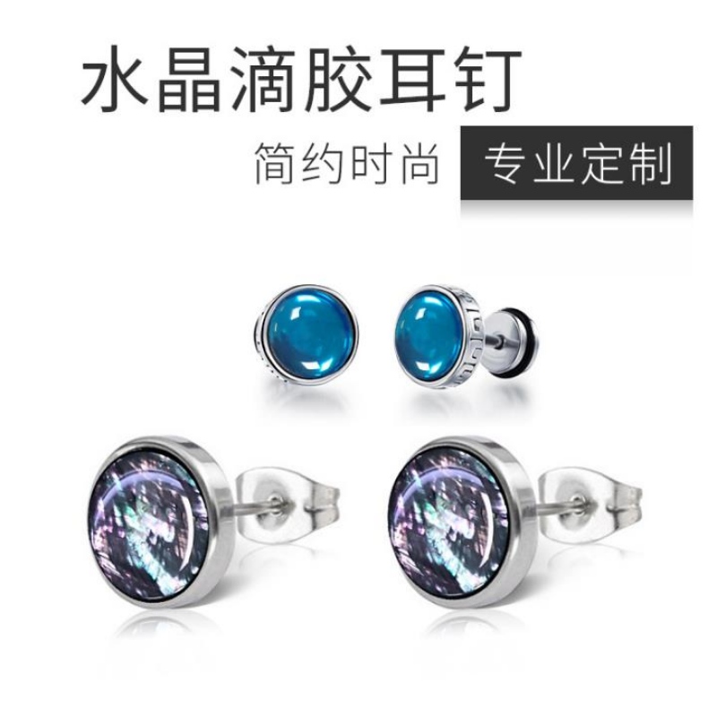 Gyári közvetlen kristálycsepp fülbevalók fülbevalók, átlátszó kristály fülbevalók csepp műanyag PVC csepp műanyag fülbevalók testreszabott