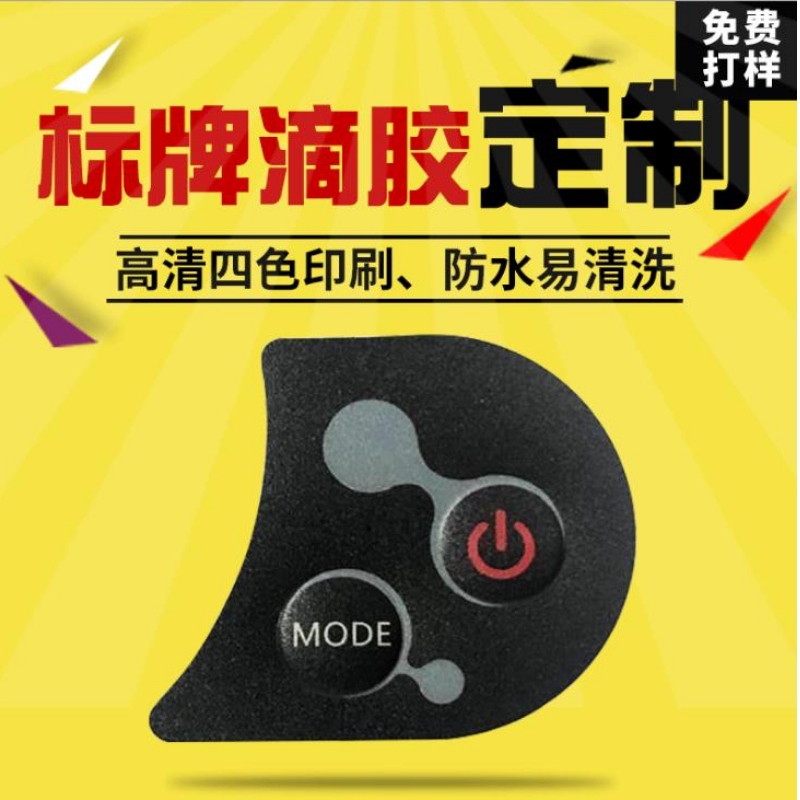 Egyedi készítésű szitanyomás címkék, öntapadós nyomtatás