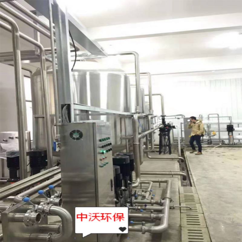 15t/H másodlagos fordított ozmózis tiszta vízrendszer