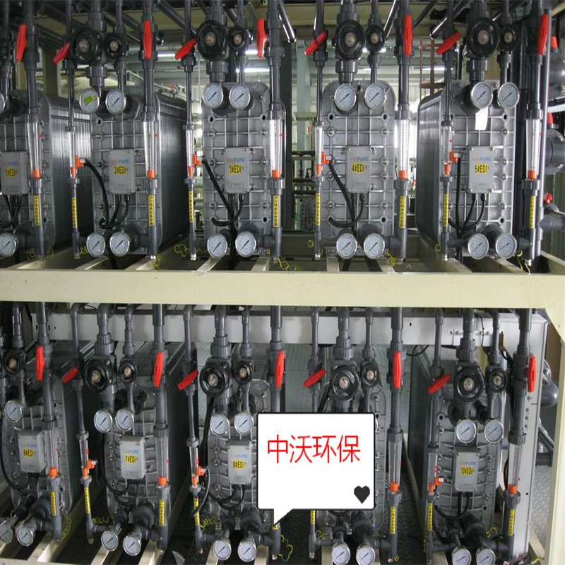 30 tonna/óra fordított ozmózis + EDI ultra-tiszta vízrendszer