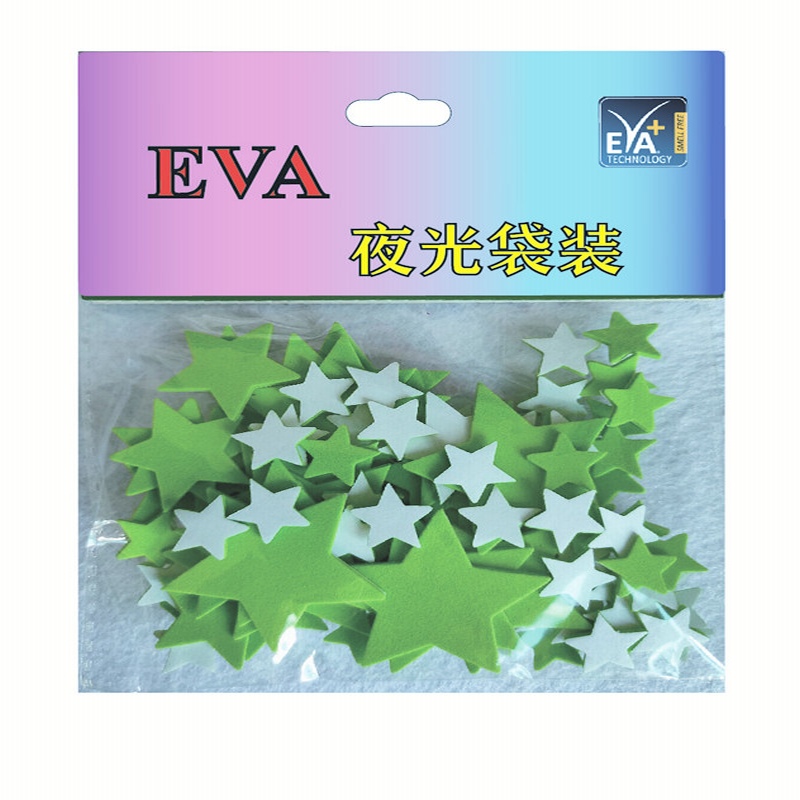 Habos matrica Foam Glitter Foam Letter