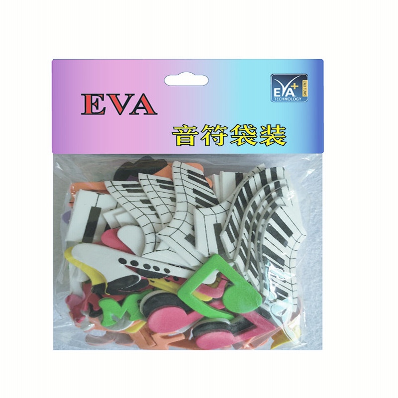 Habos matrica Foam Glitter Foam Letter