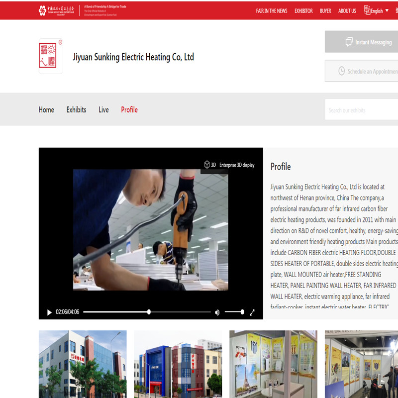 JIYUAN SUNKING ELEKTROMOS FŰTŐK FELÜLVIZSGÁLJA A 127. ONLINE KANTONVESZT