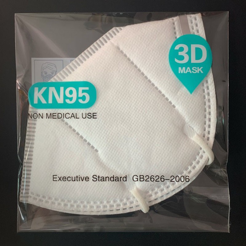 Opp / PE / kompozit, fagyott táska, maszkzacskó, nyomtatható és személyre szabható