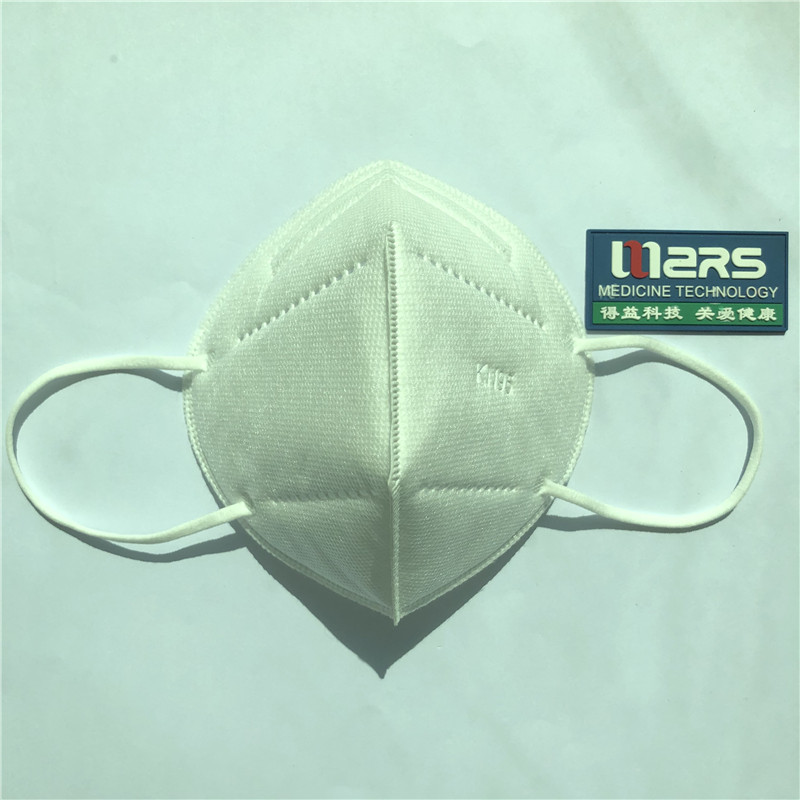 2020-as nem szőtt KN95 védő, nem orvosi, összecsukható félrétegű arcmaszk saját használatra