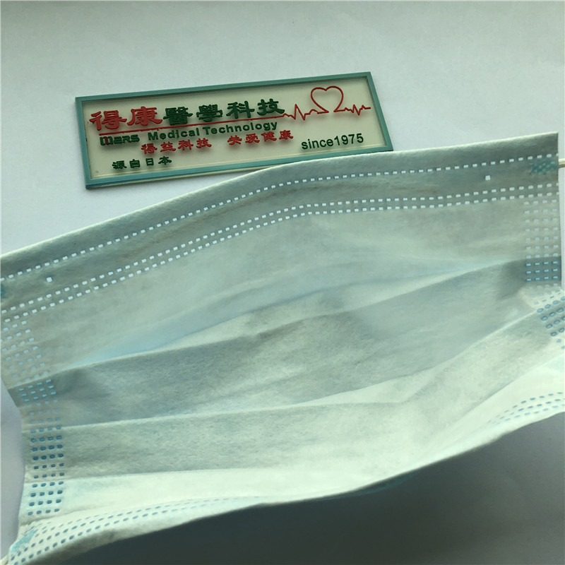 Eldobható arcmaszk Kényelmes és bőrbarát