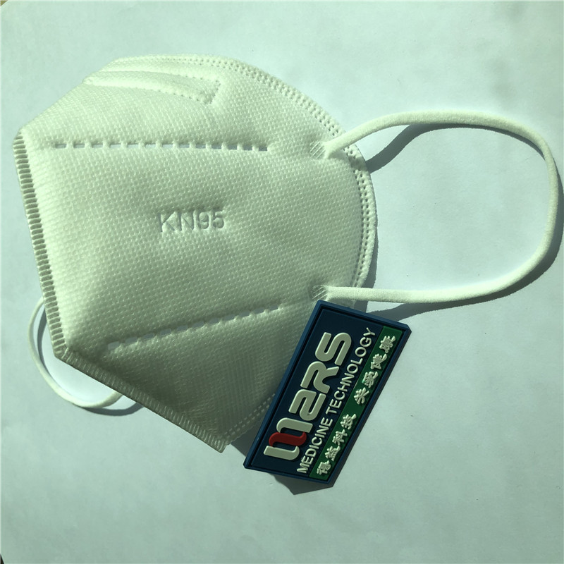 Szép minőségű 5ply pormaszk arcvédő por eldobható arcmaszk kn95