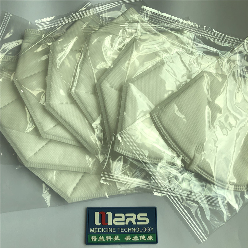 N95 védőmaszk 4részes védelem