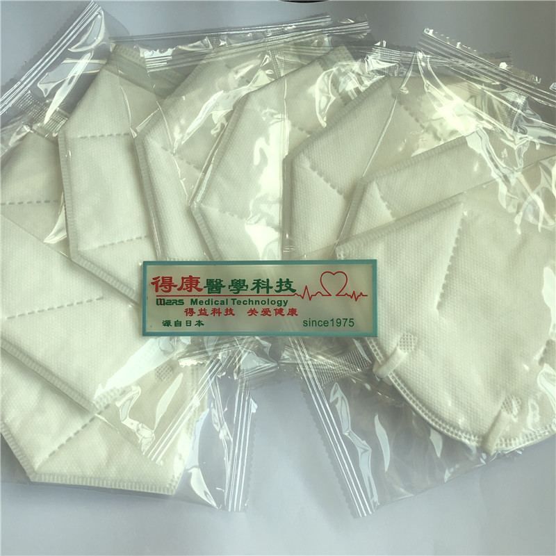 Gyártók Kína 4 Ply arcmaszk N95 Kényelmes és rendkívül puha