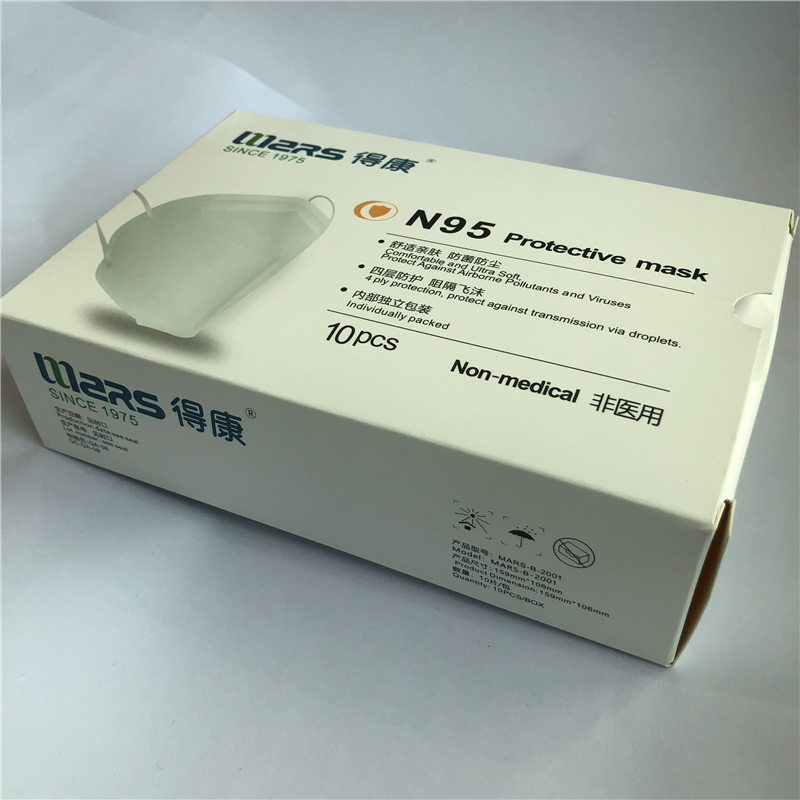 N95 Védőmaszk Védelem a levegőben lévő szennyező anyagok ellen