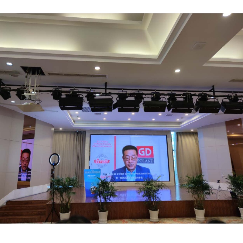 Kiállítás: 2020.06.24 Ningbo Online Kiállítás