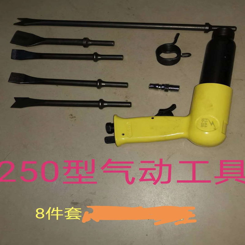 190 pneumatikus szerszámok 250 típusú pneumatikus szerszámok Függőleges csővezeték szivattyú