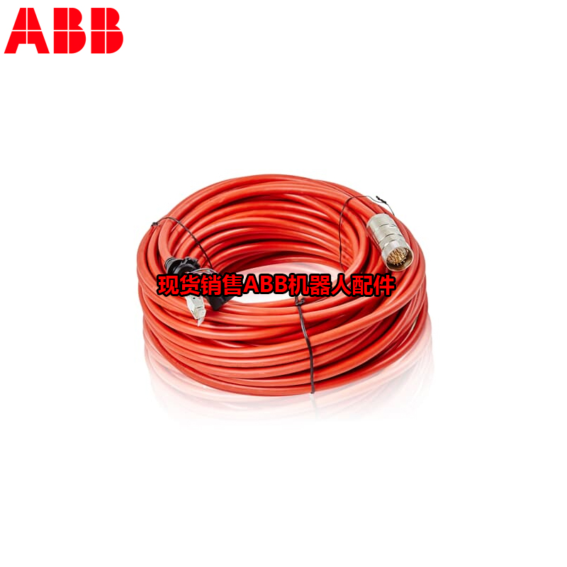 ABB ipari robot IRB120 3HAC13389-2