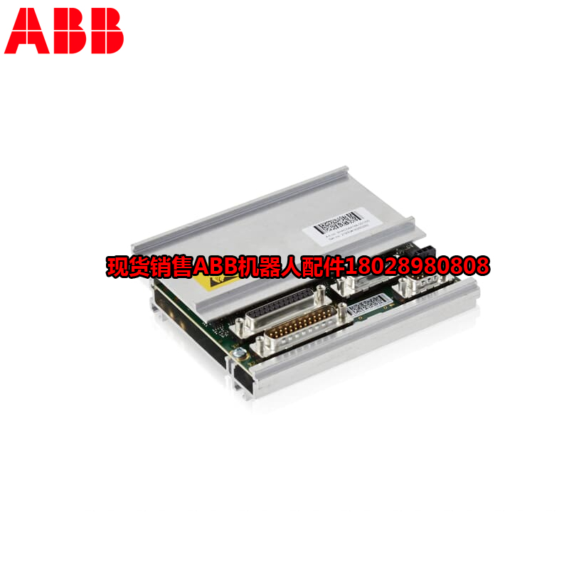 ABB ipari robot 3HAC044075-001